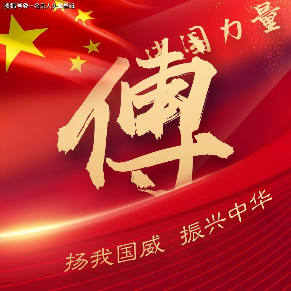 泰坦黎明