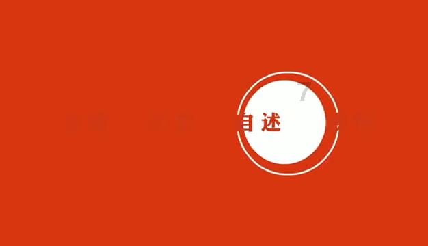 五河县小溪镇:“三强化”推动镇村财务工作走向规范